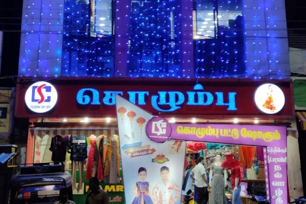 Image of: Columbu Stores in Kalakkad