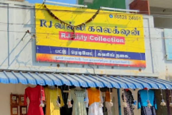 Image of: RJ Lilly Collection Boutique in Melapalayam Tirunelveli