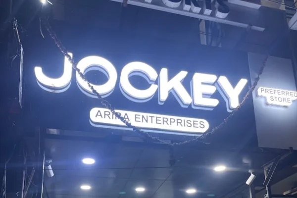Image of: Jockey Arira Enterprises Palayamkottai Tirunelveli Tamil Nadu