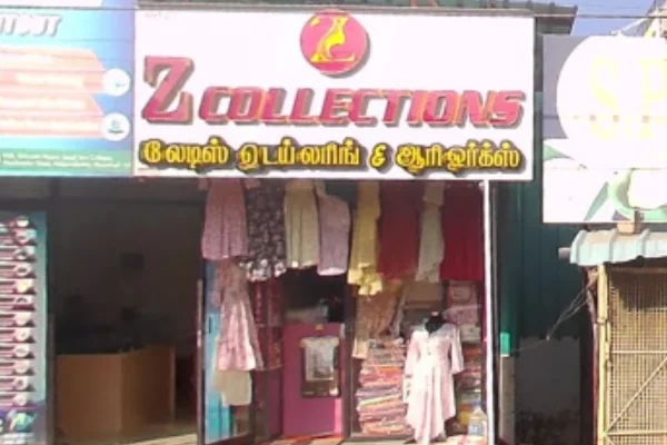 Image of: Z COLLECTIONS in Tirunelveli
