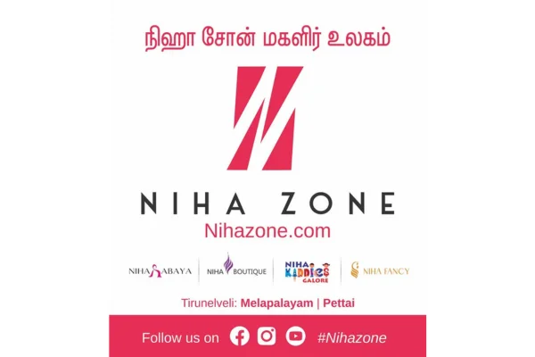 Image of: NIHA ZONE Women's World in Melapalayam Tirunelveli