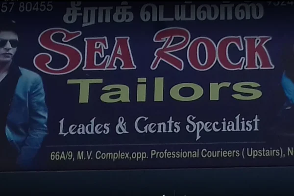 Image of: Sea Rock Tailors in Tirunelveli