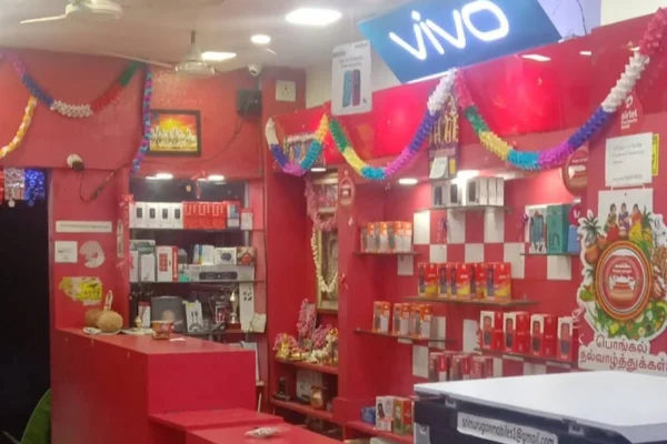 Image of: Sri Murugan Mobiles in Nanguneri