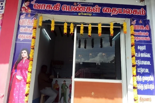 Image of: M S M Traders in Eruvadi Sudidar Modal Jacket Pattu Pavadai