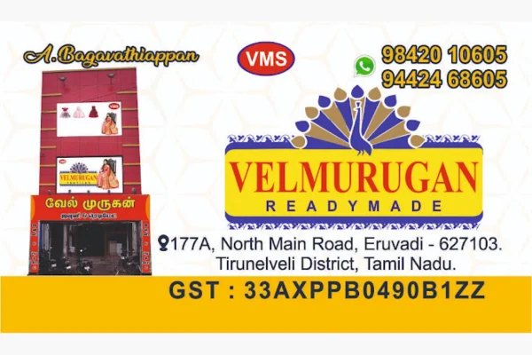 Image of: Velmurugan Textiles Eruvadi Sarees Readymades