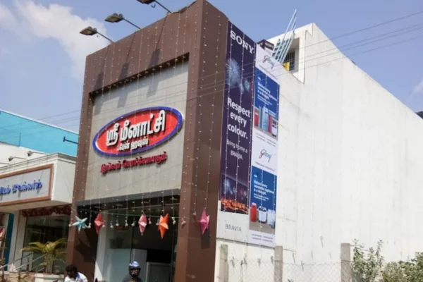 Image of: Shri Meenakshi Fan House in Ambasamudram