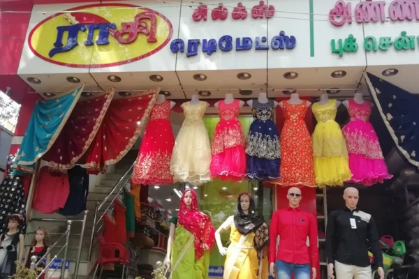 Image of: RASI SILKS in Vickramasingapuram
