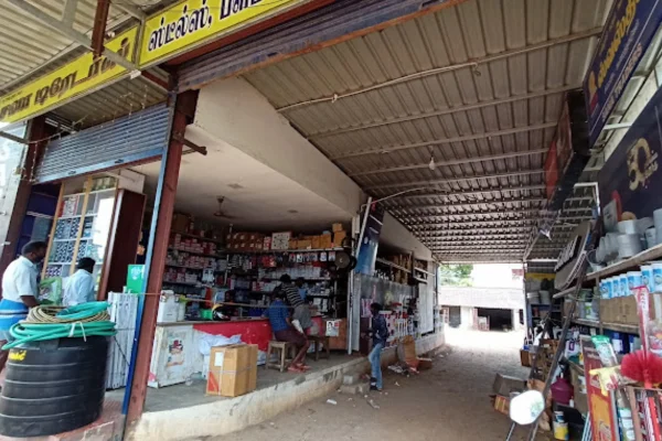 Image of: SANA TRADERS  in Kallidaikurichi
