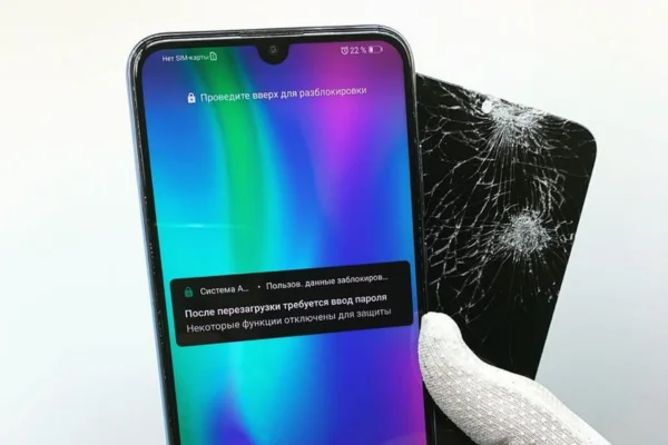 Image of: Shri Nellai Mobiles Sankarnagar Thalaiyuthu Tirunelveli