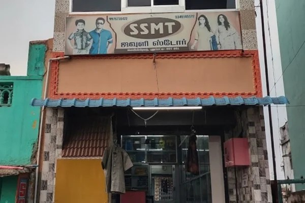 Image of: SSMT Jawli Store in Pudupatti
