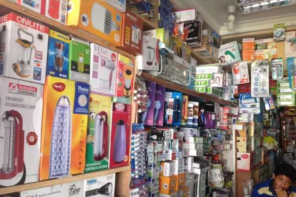 Image of: Esai Electronics Store in Kallidaikurichi