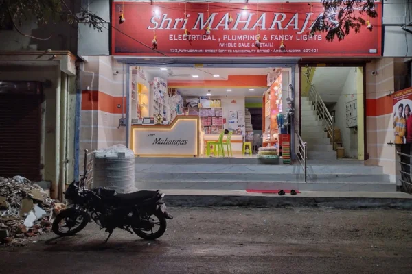 Image of: Shri Maharajas Store in Ambasamudram