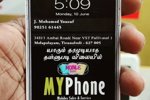 Image of: MY PHONE MOBILES in Tirunelveli
