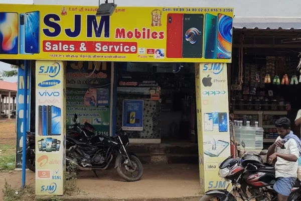 Image of: SJM Mobiles Udangudi Thisayanvilai Tamil Nadu