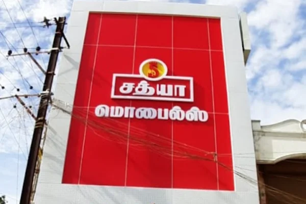 Image of: Sathya Mobiles Thisayanvilai Tamil Nadu