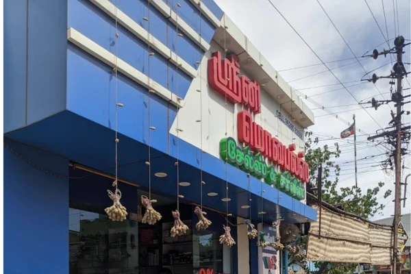 Image of: Srini Mobiles Sales and Service Thisayanvilai Tamil Nadu