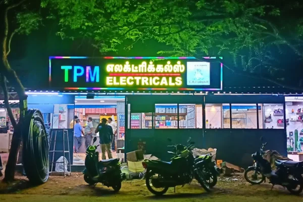 Image of: TPM Electricals  Store in Ambasamudram