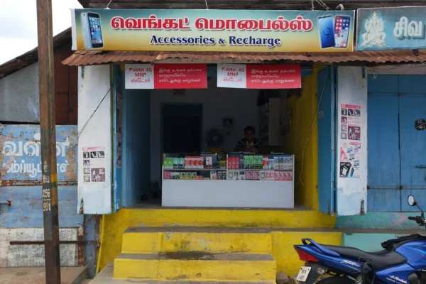 Image of: Venkat Mobiles Veeravanallur Tamil Nadu Accessories Recharge