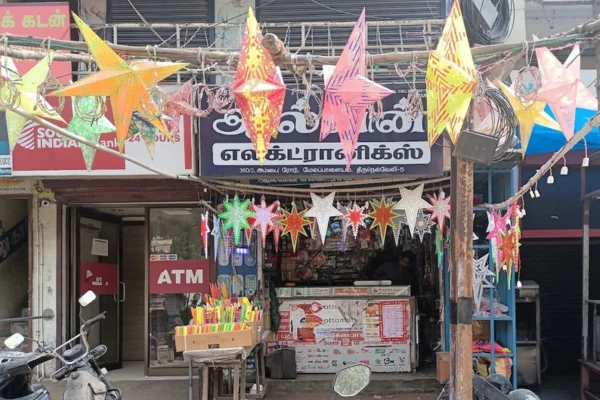 Image of: Allwin Electronic in Tirunelveli
