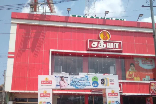 Image of: Sathya Agencies Vallioor Electronics and Home Appliances