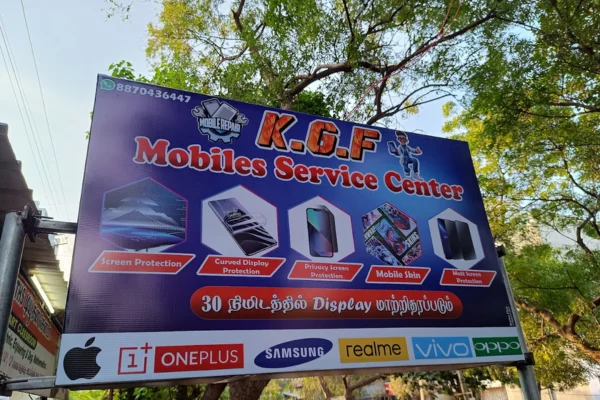 Image of: KGF Mobiles Service and Accessories Valliyur