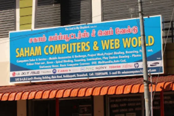 Image of: Saham Computers and Web World in Tirunelveli
