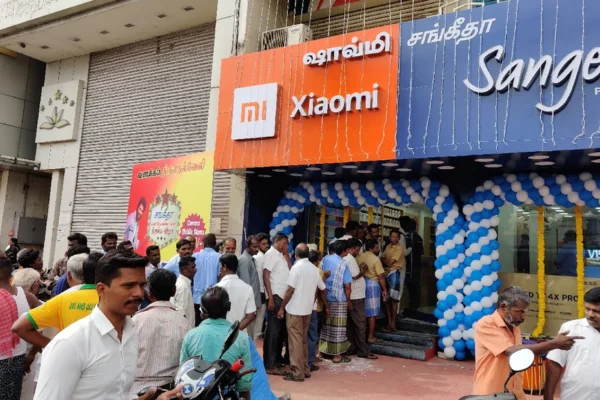 Image of: Sangeetha Gadgets in Tirunelveli