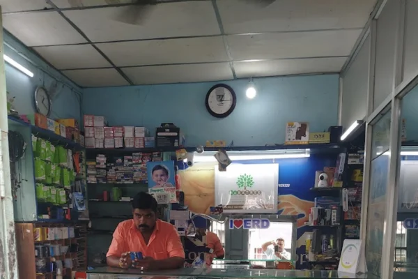 Image of: Singapore Mobile Care Valliyur Vadakkuvalliyur Tamil Nadu