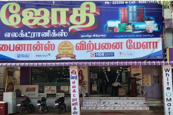 Image of: Jothi Electronics Malappuram Valliyur Vadakkuvalliyur Tamil Nadu