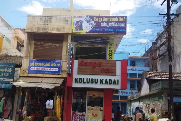 Image of: Sethu Mobile Care Communication Valliyur Vadakkuvalliyur Tamil Nadu