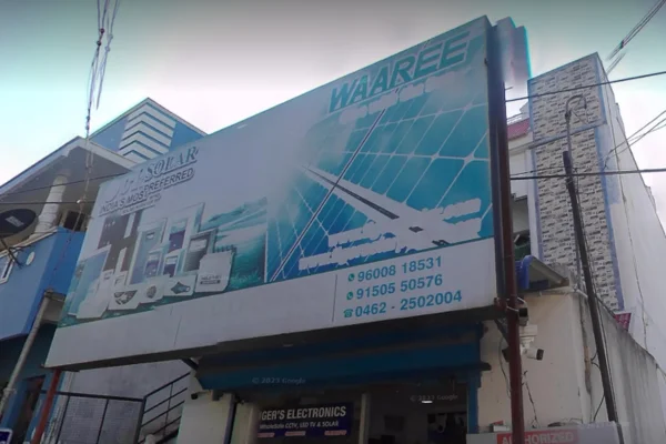 Image of: Tigers Electronics in Tirunelveli