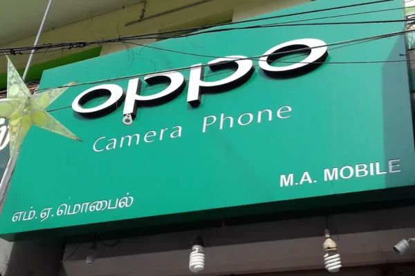 Image of: M A Mobiles in Tirunelveli