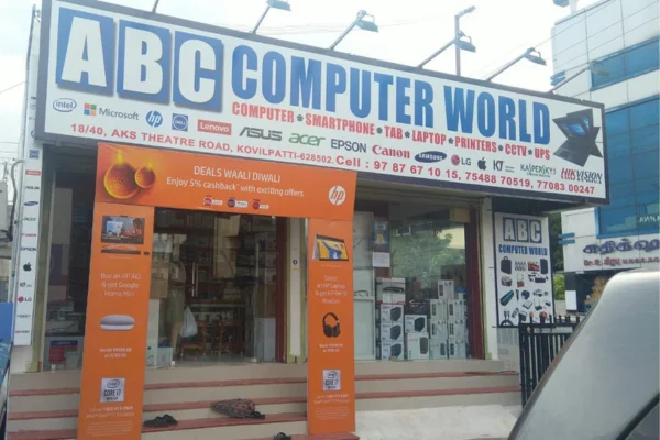 Image of: ABC Computer World in Kovilpatti