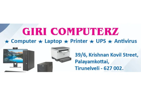 Image of: Giri Computerz in Tirunelveli