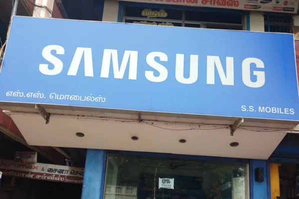 Image of: SS Mobiles Samsung Dealer in Tirunelveli