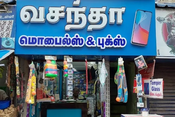 Image of: Vasantha Mobile in Tirunelveli