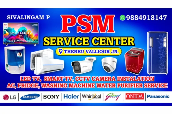 Image of: PSM Service Center in Therkku Valliyoor