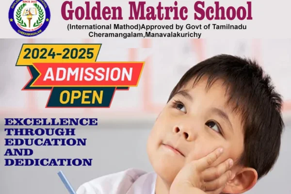 Image of: Golden metric higher secondary school