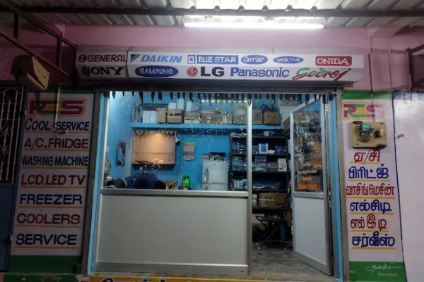 Image of: PCS Electronics & Coolers in Tamil Nadu