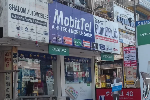 Image of: Mobittel in Tirunelveli