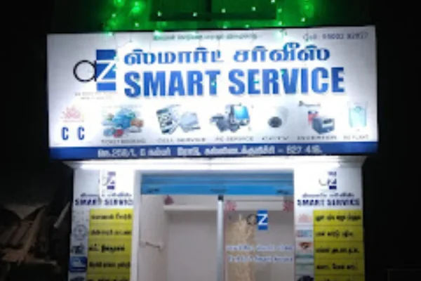 Image of: FAAtozSmartServices Ambasamudram Lowest Fare Flights & Services