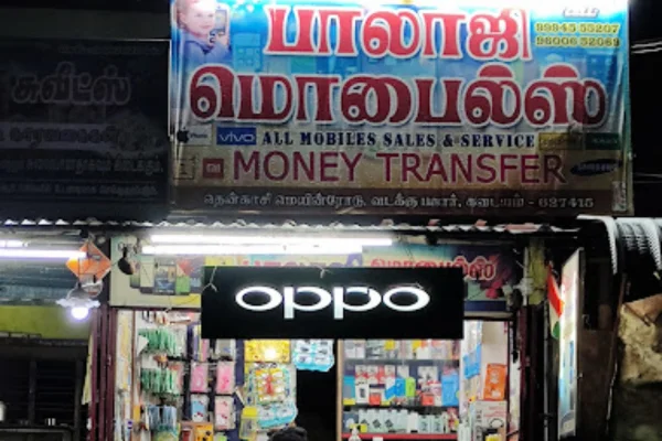 Image of: Nanban Mobiles in Kadayam Tamil Nadu