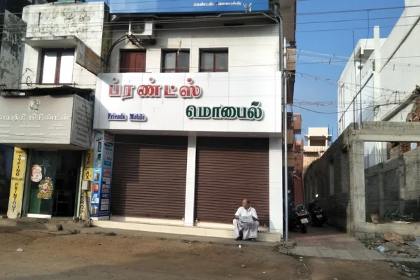 Image of: Friends Mobile in Tirunelveli