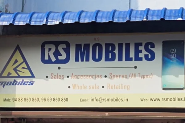 Image of: RS Mobiles Ambasamudram Sales and Accessories Store