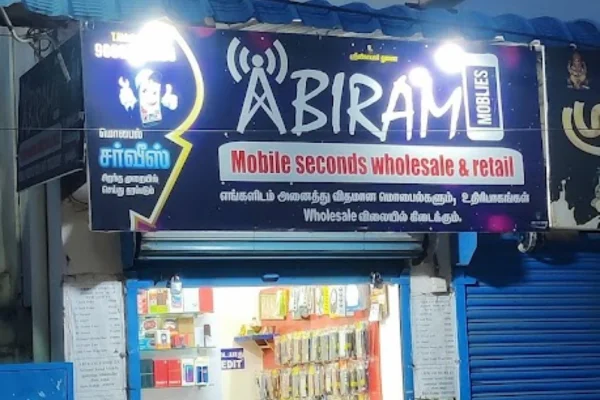 Image of: Abiram Mobiles Store in Tirunelveli