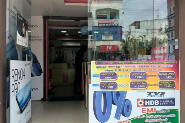 Image of: Saravana Mobiles Tirunelveli