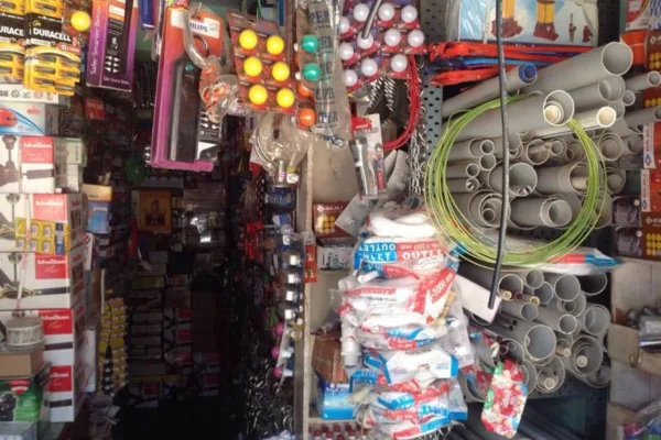 Image of: Raj Electricals in Tirunelveli