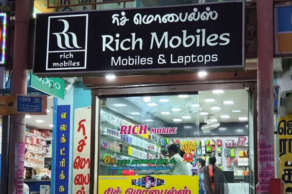 Image of: Rich Mobiles Thisaiyanvilai Tirunelveli