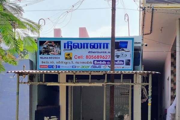 Image of: Nilana Infotech Valliyur -Laptop  Computer Sales  And Service