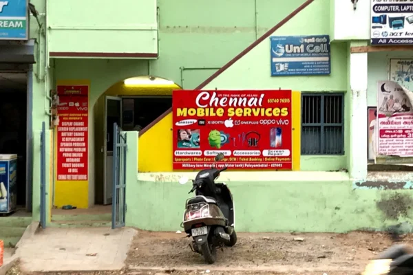 Image of: Chennai Mobile Service Tirunelveli